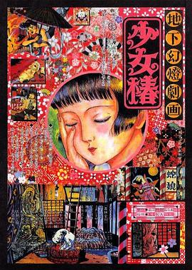 人人爽夜夜爽